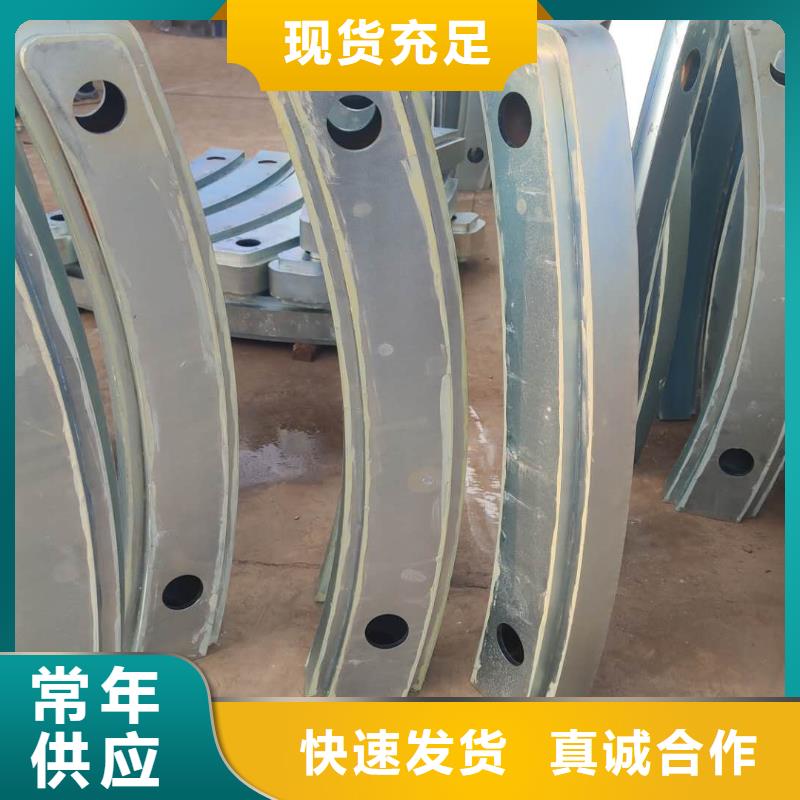 人行道护栏质量保障