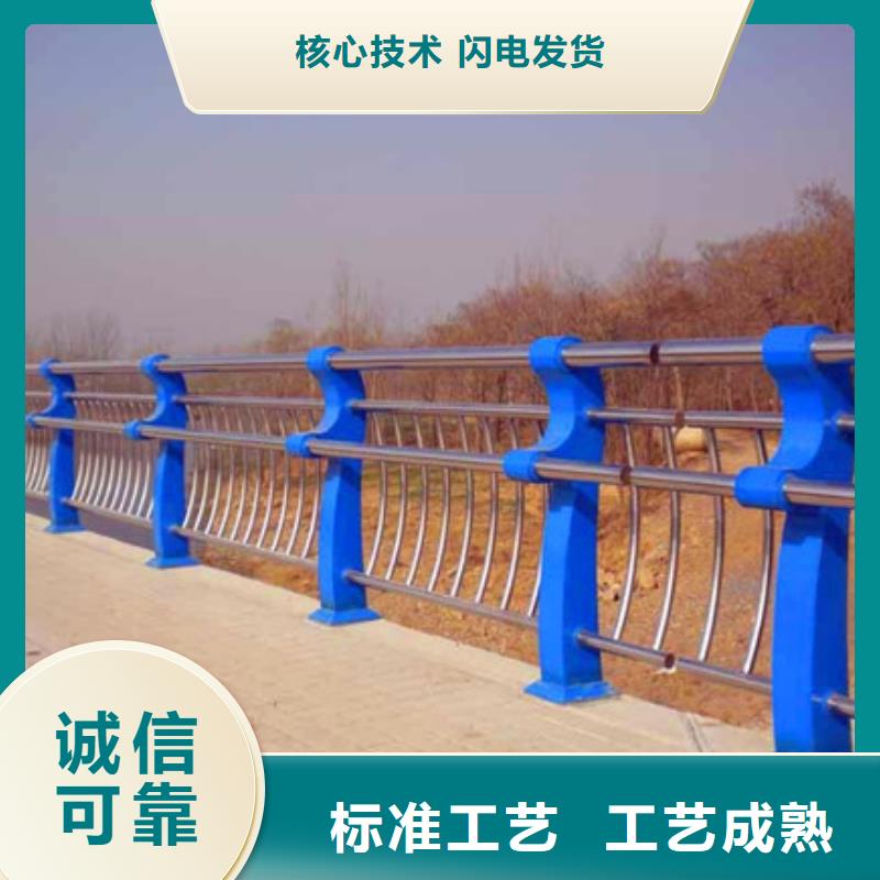 厂家批发钢防撞护栏价格优惠