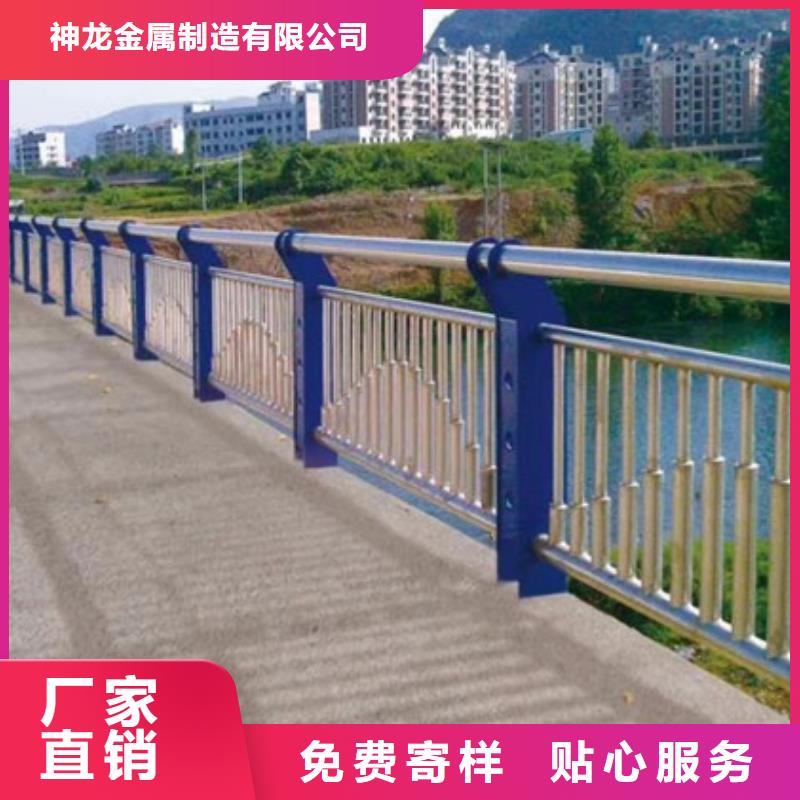 桥梁护栏生产加工