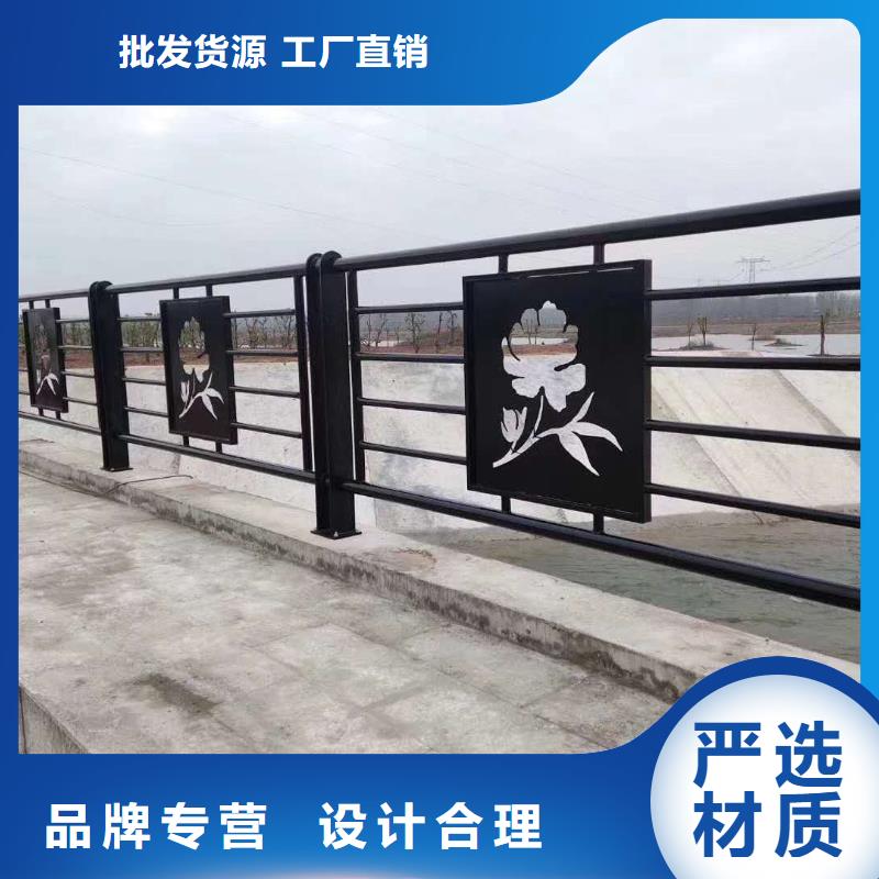 保亭县不锈钢复合管护栏联系方式
