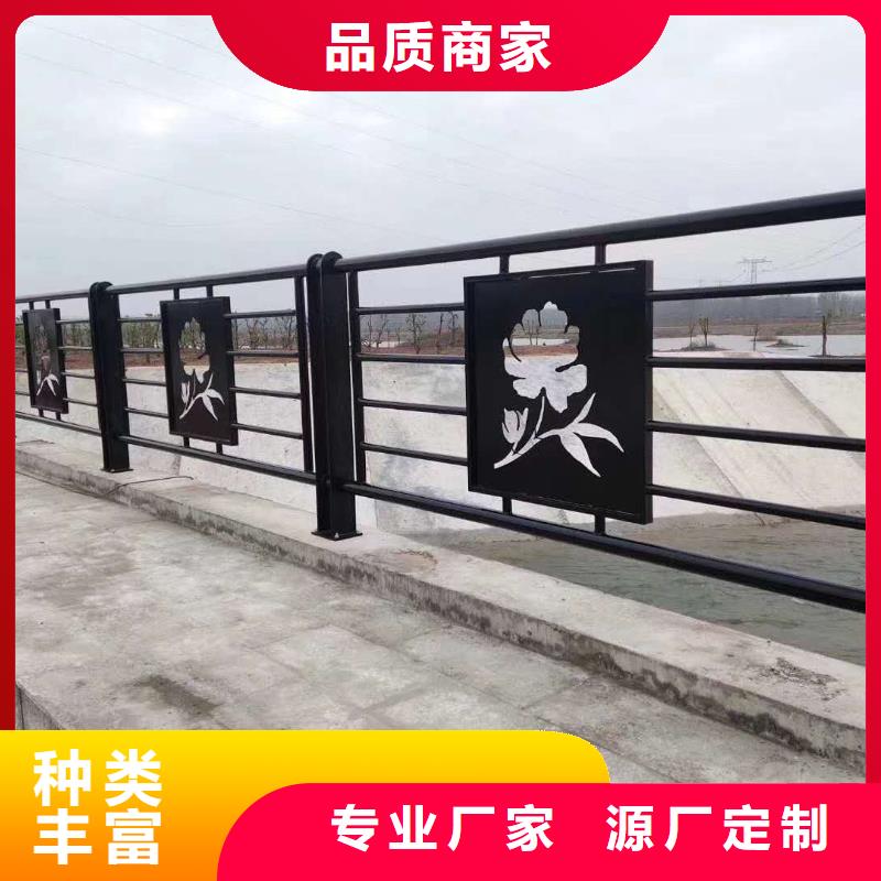 围栏生产厂家