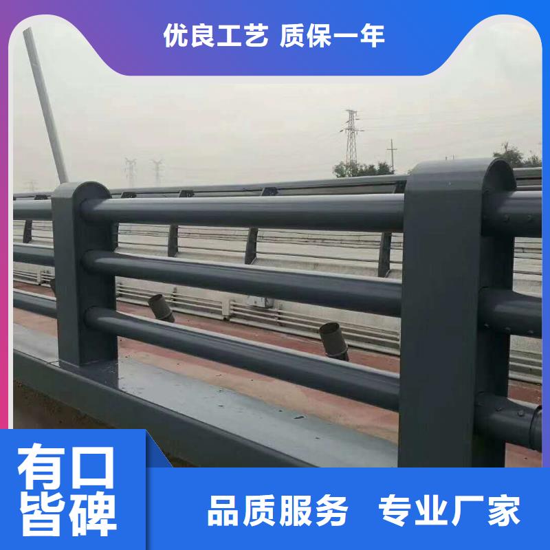 灯光护栏报价