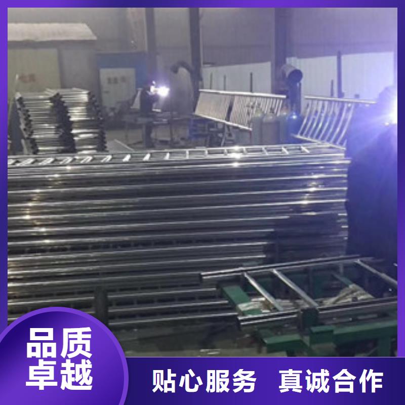 景观护栏来电定做