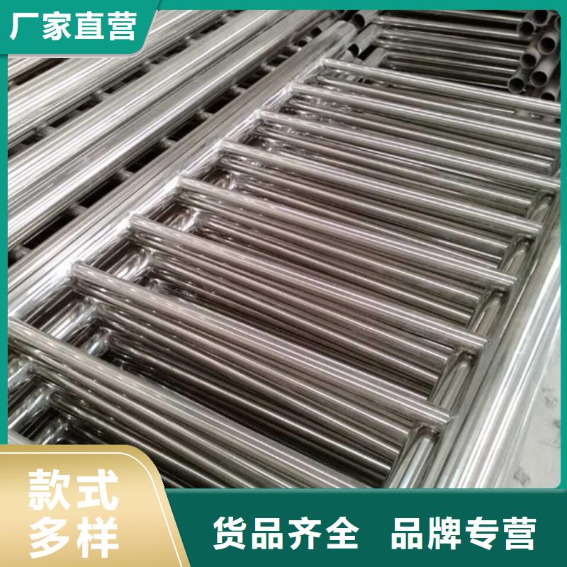 不锈钢防撞护栏可定制厂家