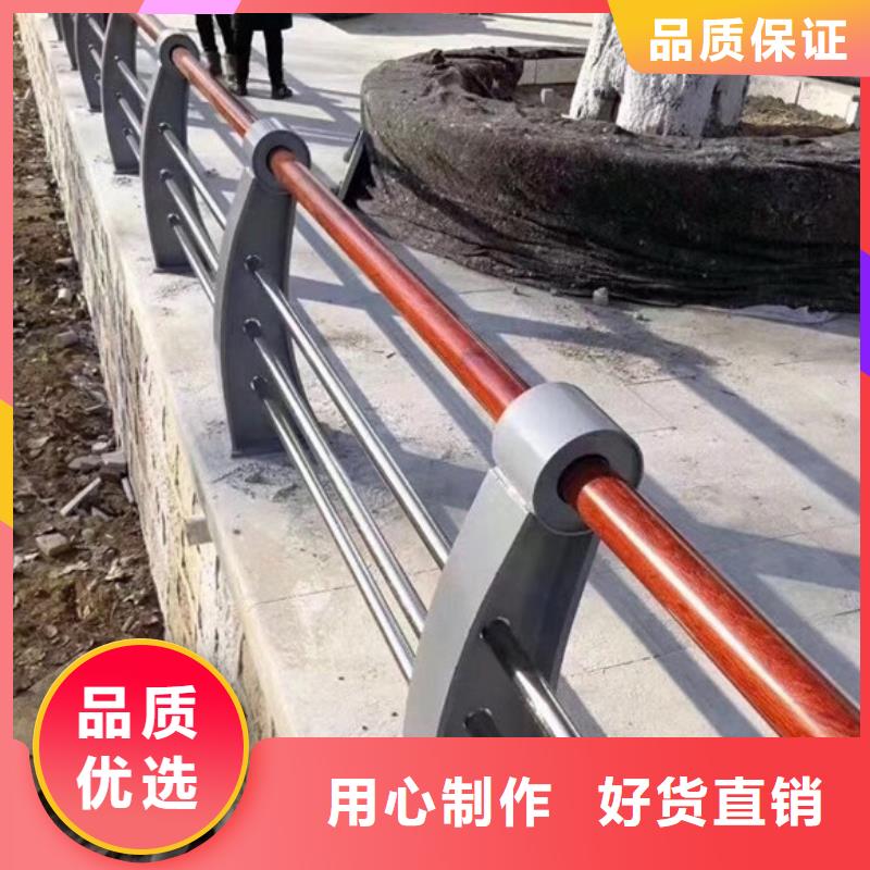 #道路防撞护栏#货源充足