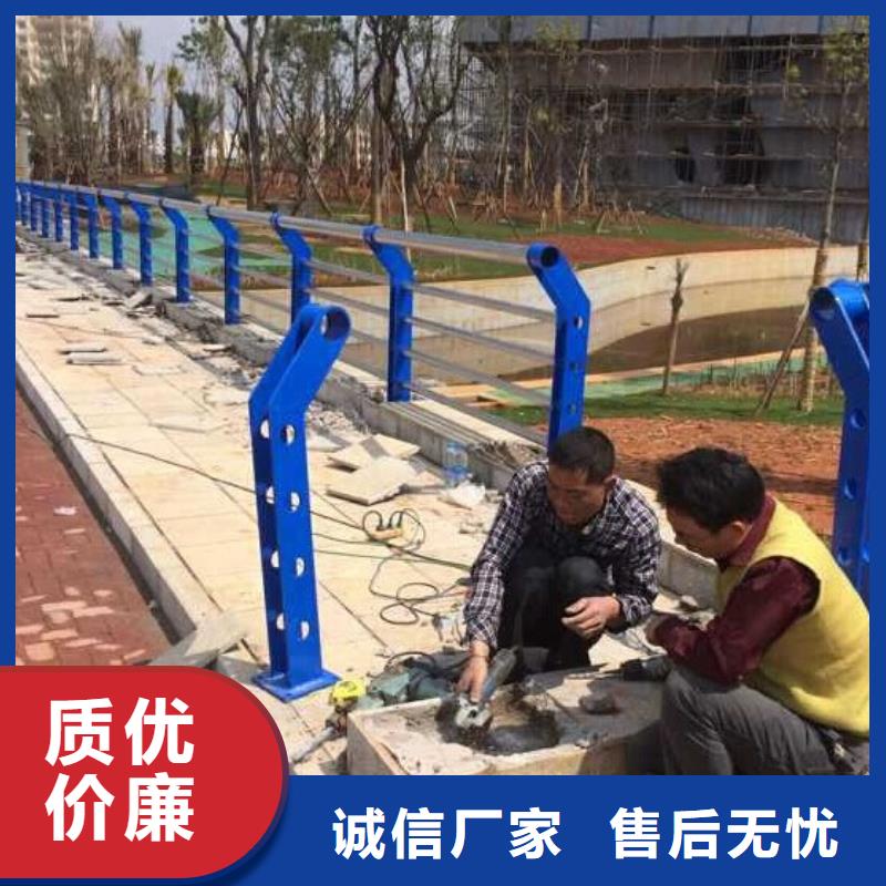 当地河道栏杆生产厂商