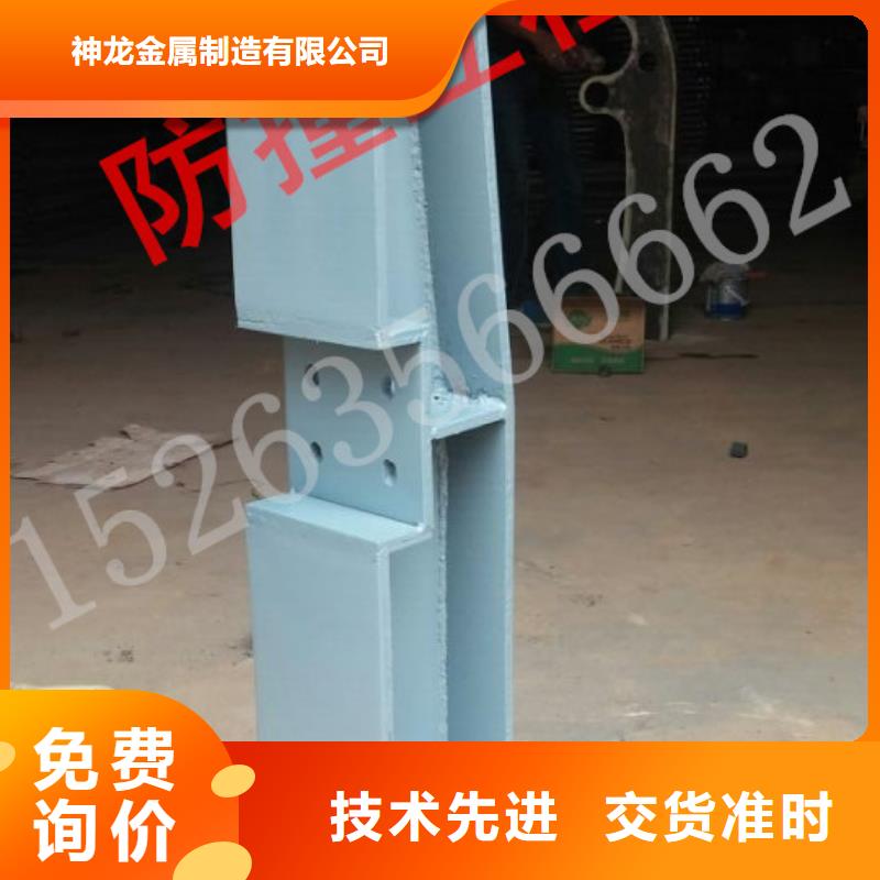 人行道栏杆样品
