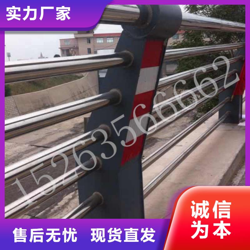 供应桥梁人行道护栏_精选厂家