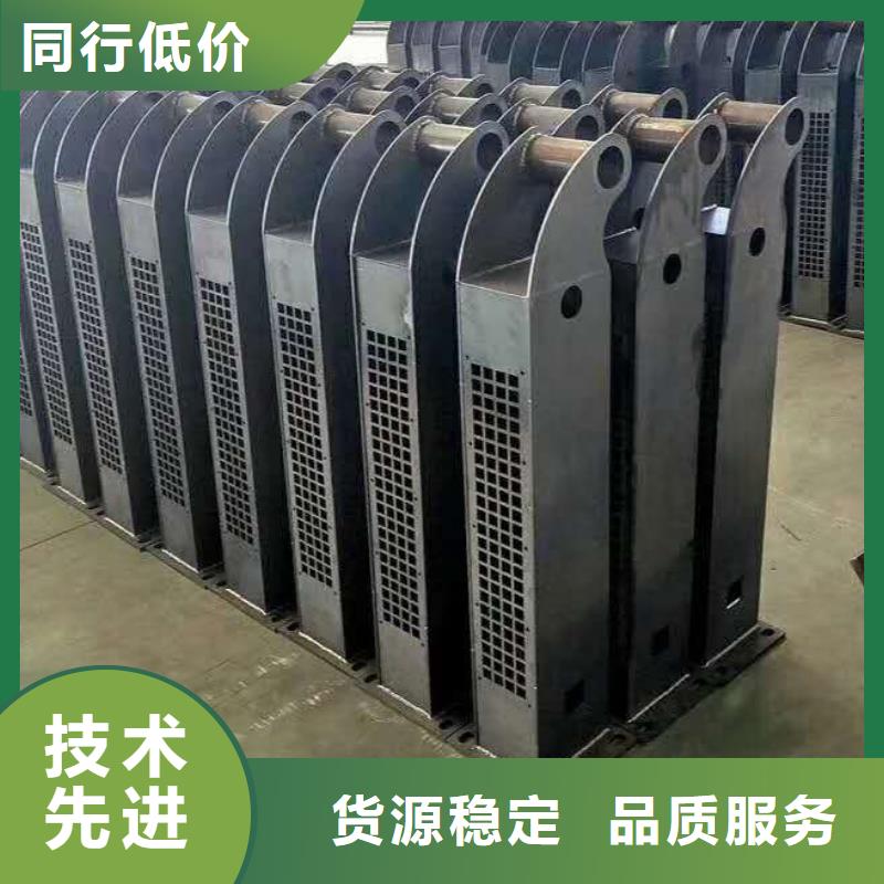 不锈钢复合管护栏怎么选择