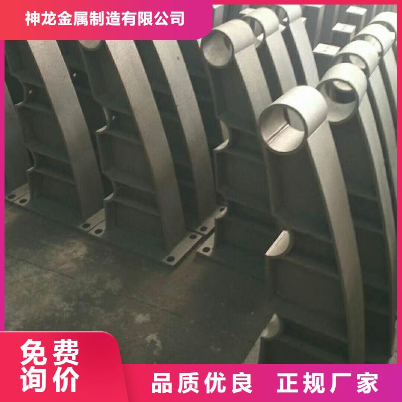 人行道护栏规格全