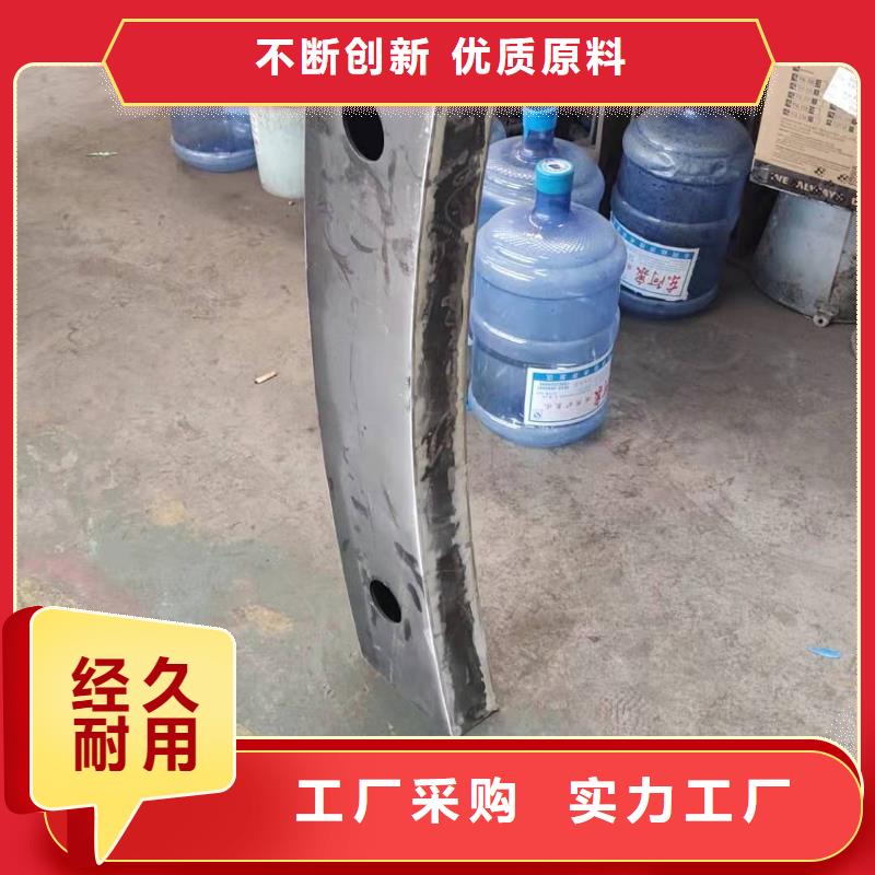 不锈钢复合管护栏厂商