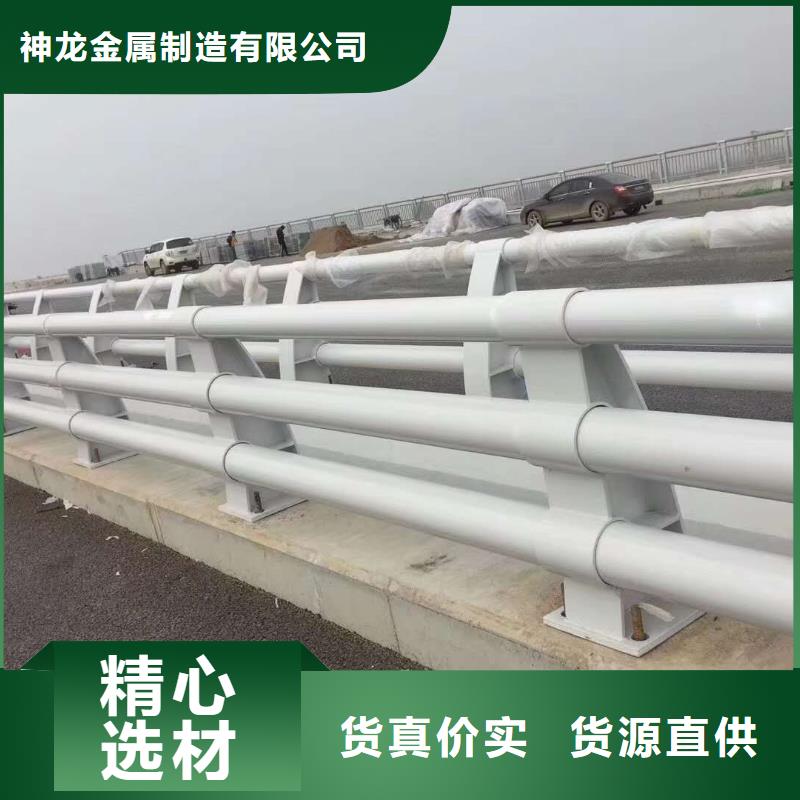 桥梁钢护栏按需定制