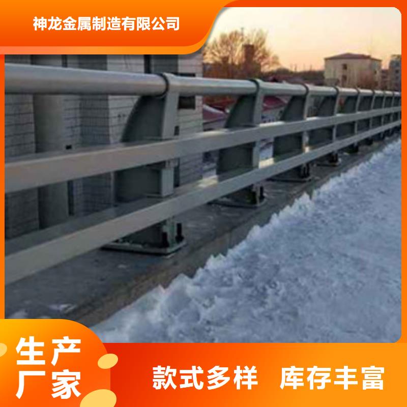 人行道护栏实体厂家
