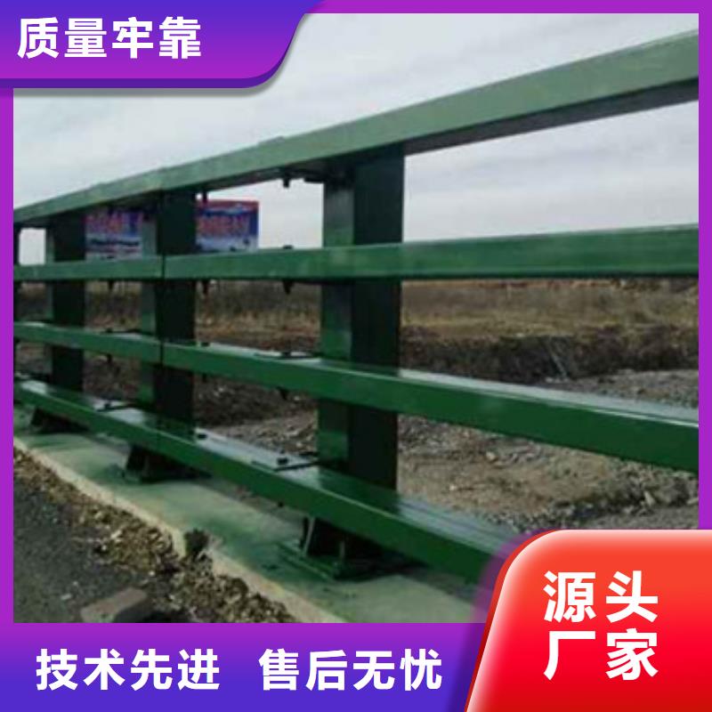 河道护栏报价