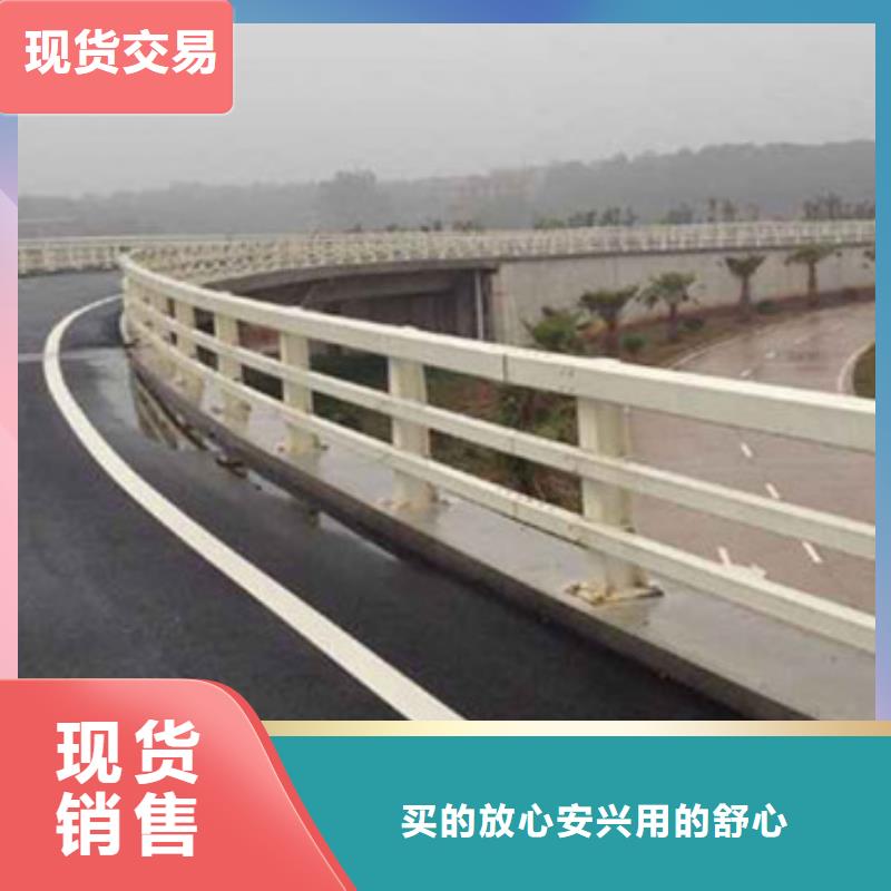 景观护栏来电定做
