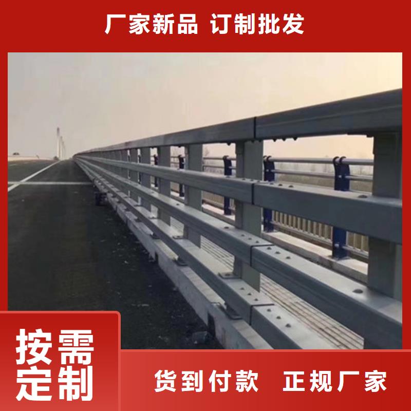 灯光护栏电话