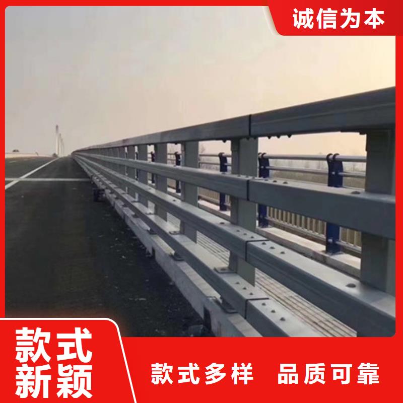 河道护栏厂家质量有保障
