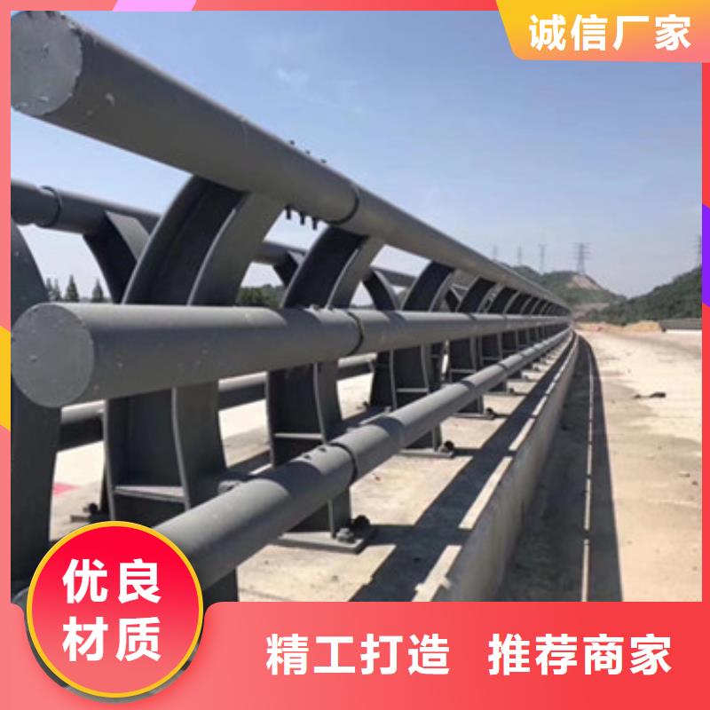 栏杆生产加工