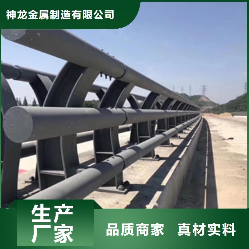 不锈钢复合管护栏厂