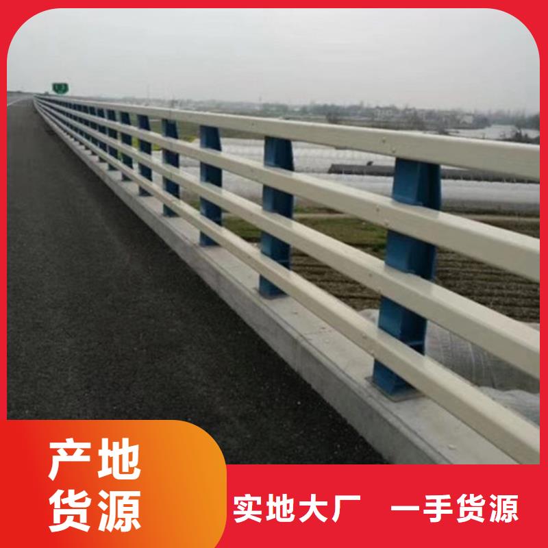 河道护栏_神龙金属制造有限公司