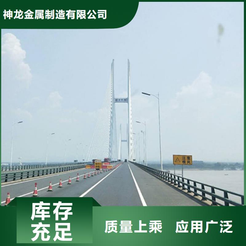 供应桥梁人行道护栏_精选厂家