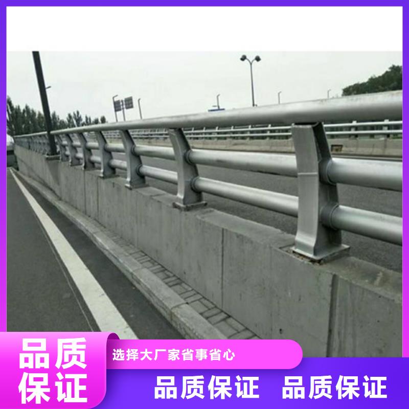 桥梁防撞护栏-桥梁防撞护栏放心