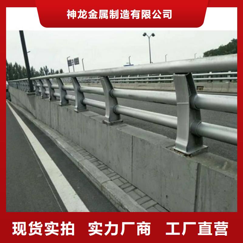 桥梁护栏生产加工
