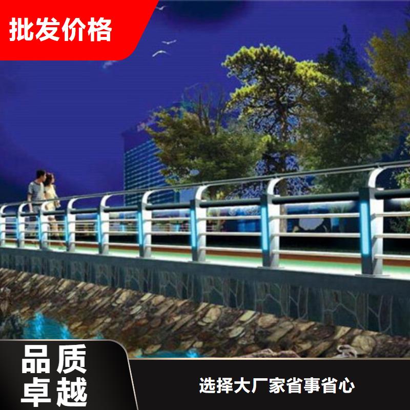 不锈钢复合管护栏规格全