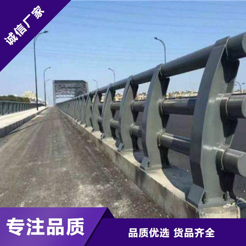 围栏联系方式