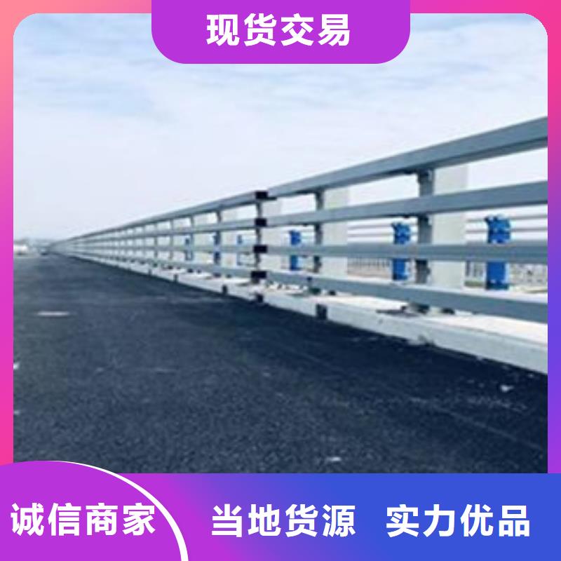 桥梁护栏防腐