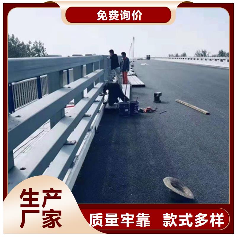 围栏厂家