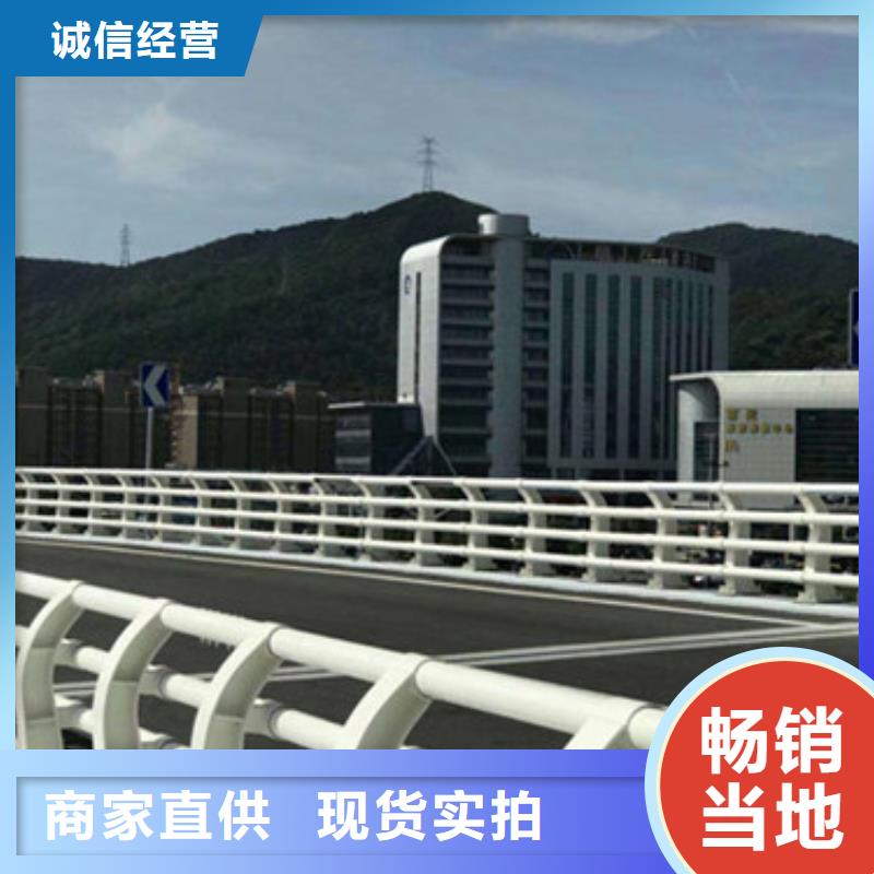 不锈钢复合管护栏厂商