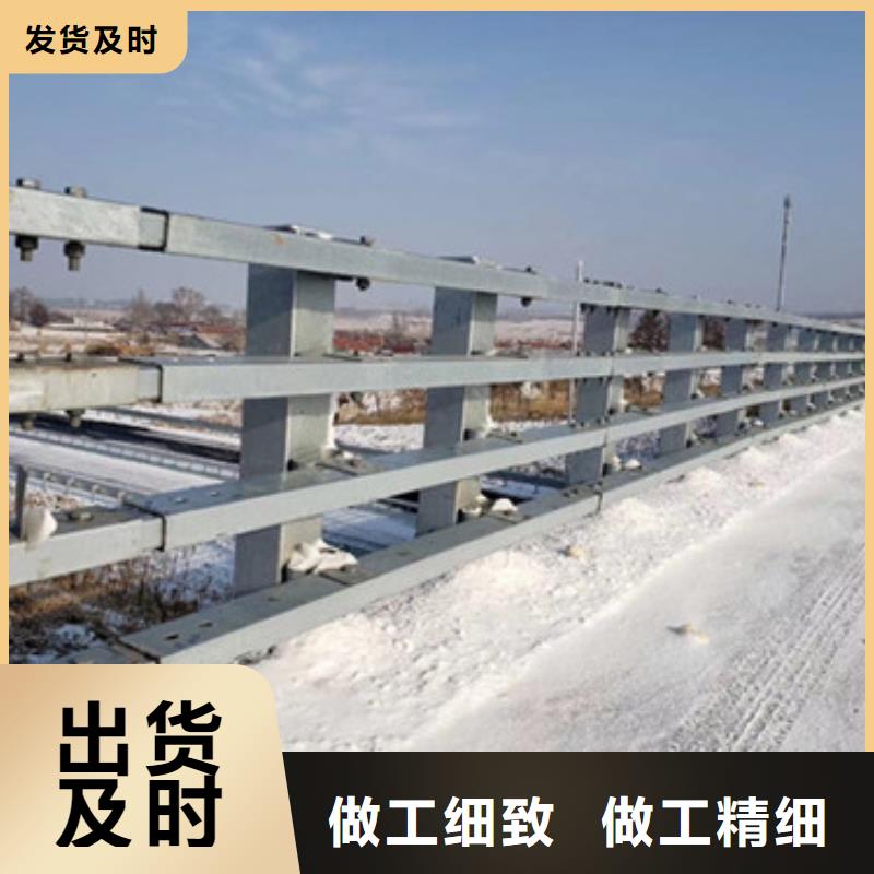 不锈钢复合管护栏怎么选择