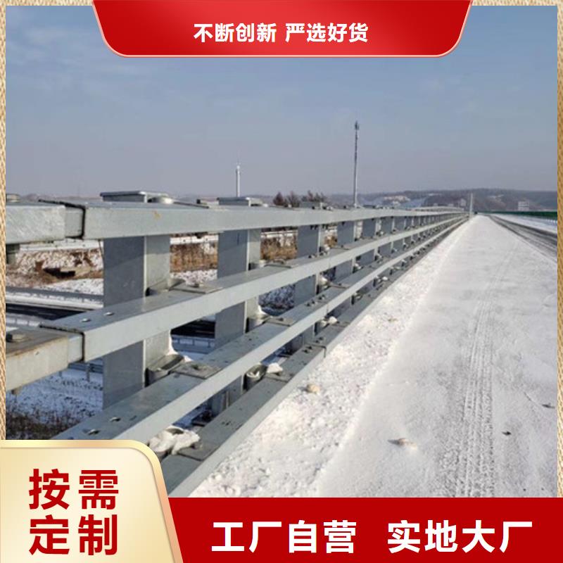 销售桥梁不锈钢护栏_品牌厂家