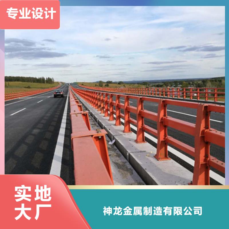 2025价格合理的##桥梁防撞护栏厂家##免费咨询