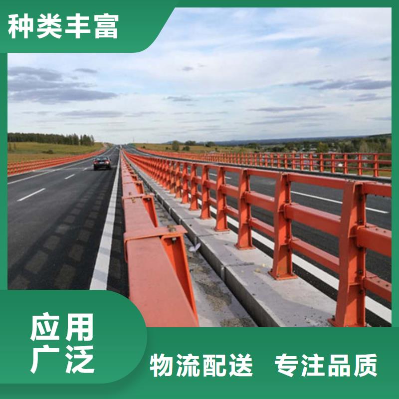 不锈钢复合管护栏防腐