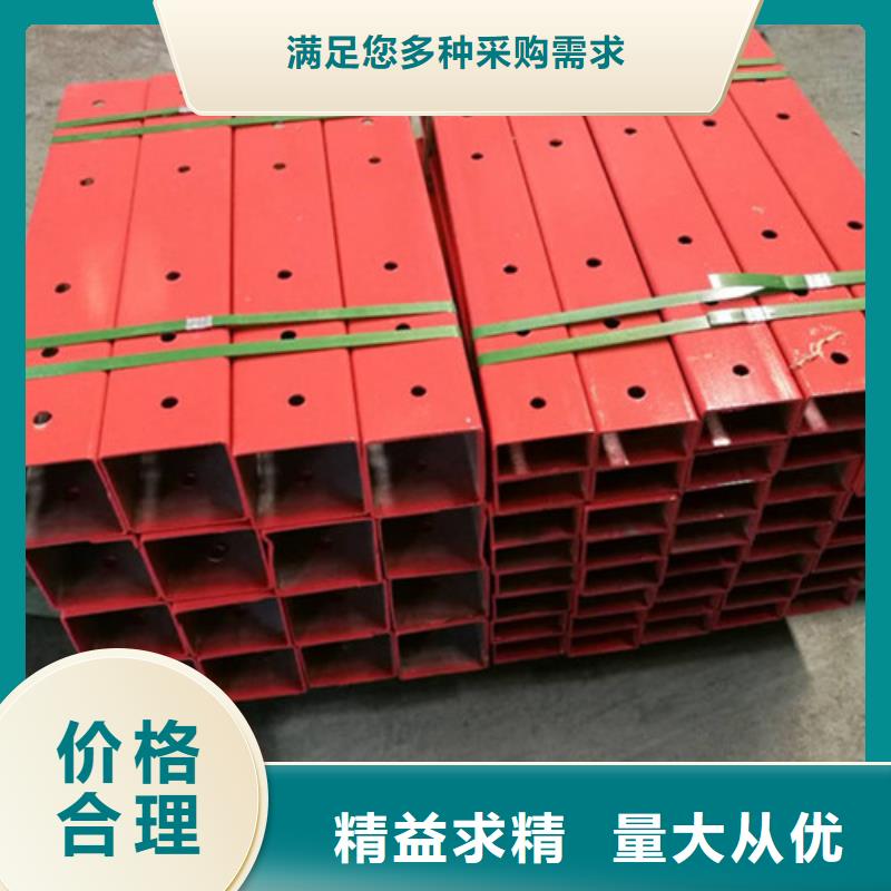 人行道护栏支持定制