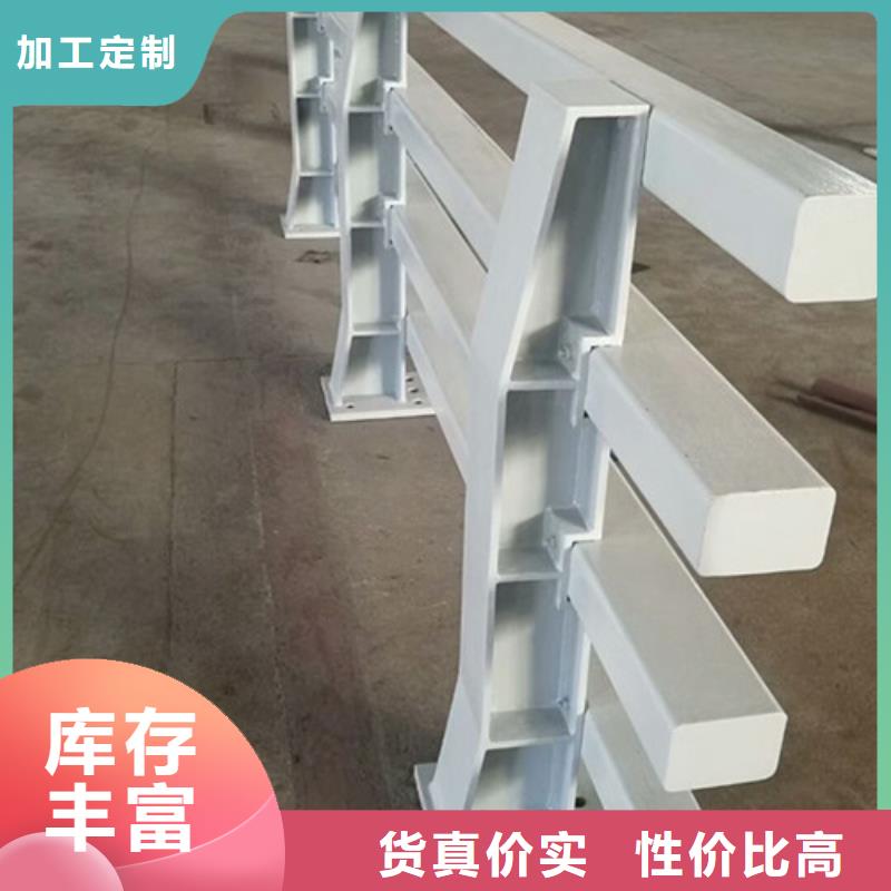 购买桥梁栏杆-实体厂家可定制
