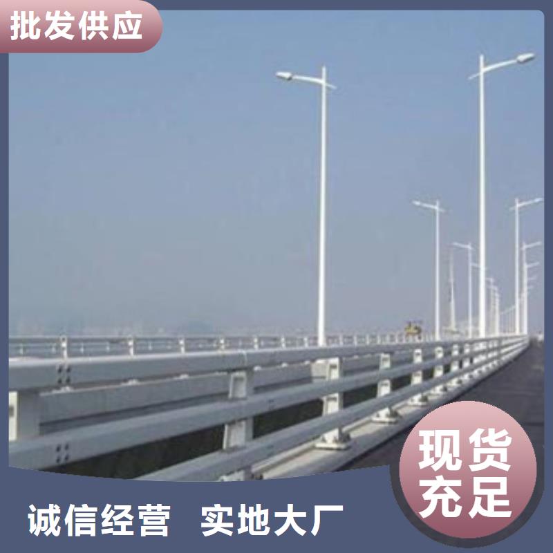 河道护栏货源稳定