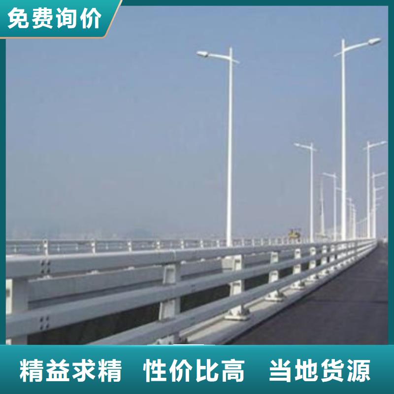 灯光护栏报价