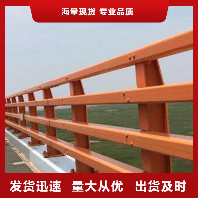 人行道护栏质量保障