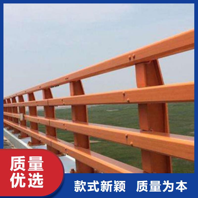 桥梁防撞护栏-桥梁防撞护栏放心