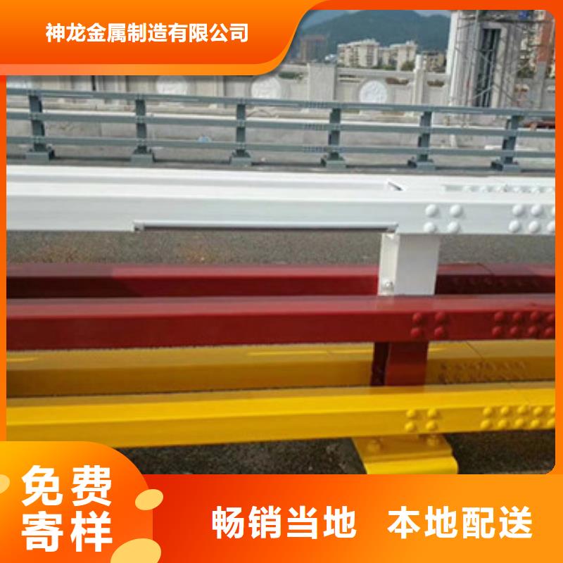 不锈钢栏杆厂家-交期短