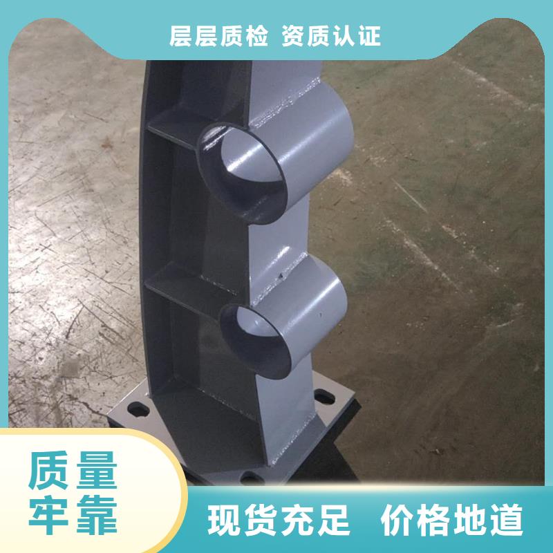 景观护栏怎么选择