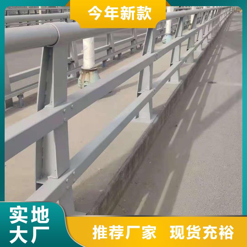桥梁护栏生产加工