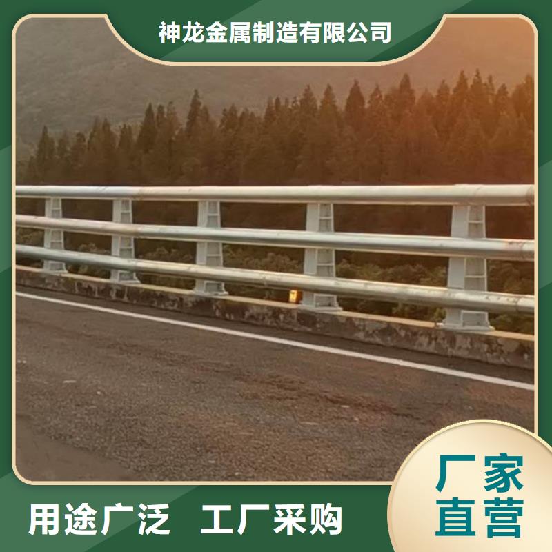 桥梁护栏支持定制