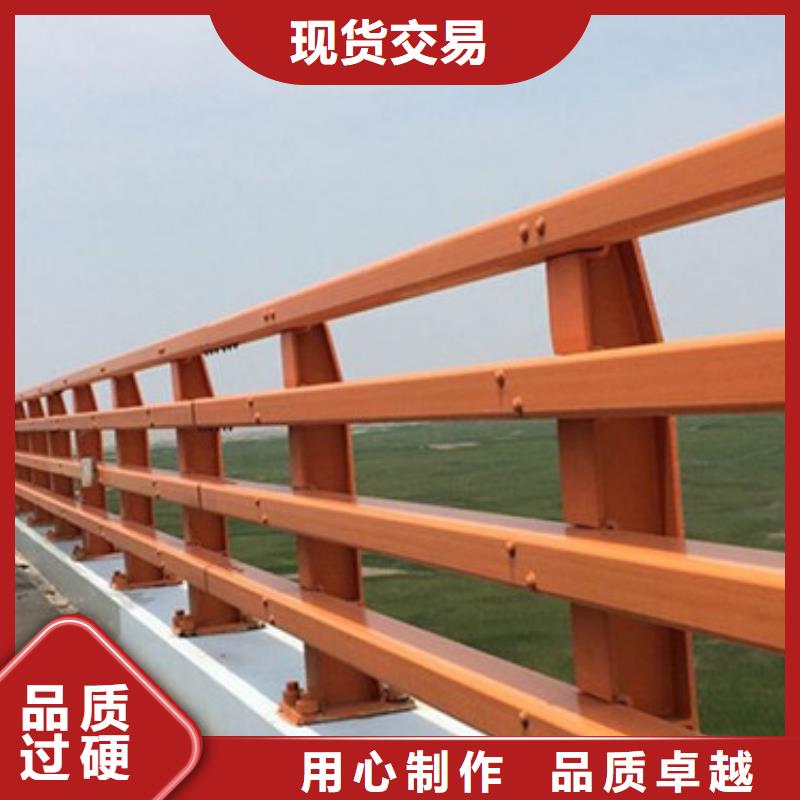 供应道路防撞护栏_品牌厂家
