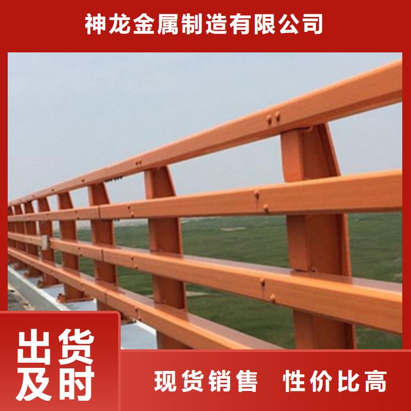 人行道栏杆质优价廉