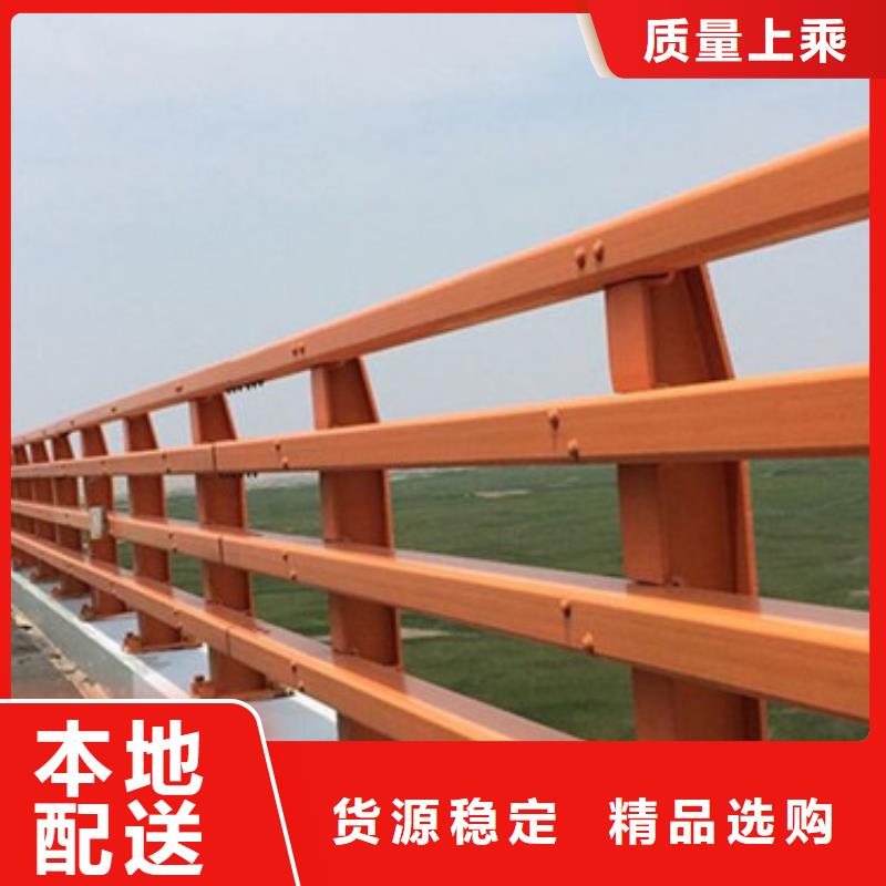 围栏Q345