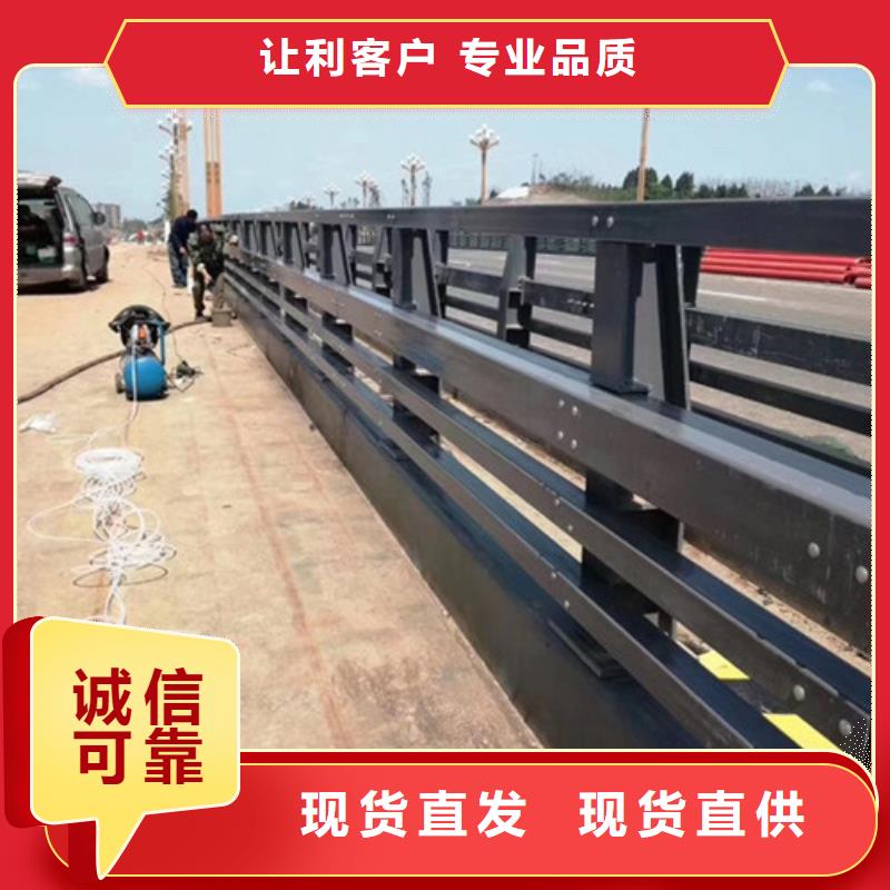 桥梁护栏_镀锌管景观护栏实体厂家支持定制